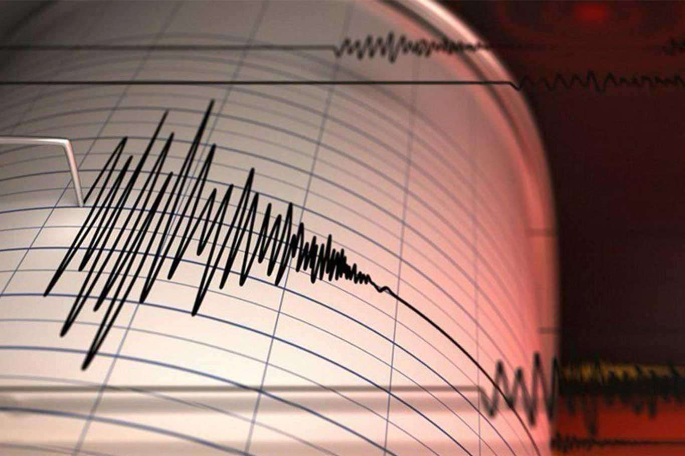 A 4.1 magnitude earthquake occurs in Aegean Sea